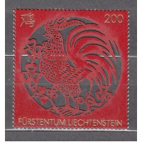Liechtenstein - Correo 2016 Yvert 1778 ** Mnh Año Lunar Chino del Gallo