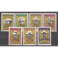 Honduras - Aereo 1965 Yvert 354/60 * Mh 