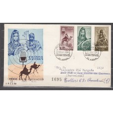 Sahara Sobres 1º Día 1964 Edifil 229/31 serie corta