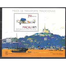 Macao - Hojas Yvert 11 ** Mnh Avión