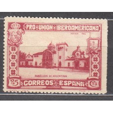 España Sueltos 1930 Edifil 572 usado