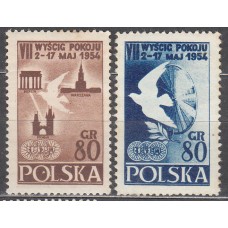 Polonia - Correo 1954 Yvert 747/48 (*) Mng 