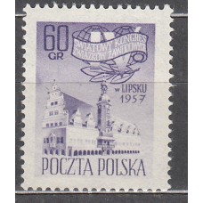 Polonia - Correo 1957 Yvert 912 * Mh 