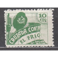 Cruzada contra el frio 1938 Edifil 24 ** Mnh