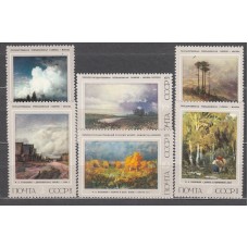 Rusia - Correo 1975 Yvert 4202/7 * Mh Pinturas