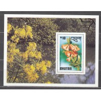 Bhutan - Hojas Yvert 66 ** Mnh Flores