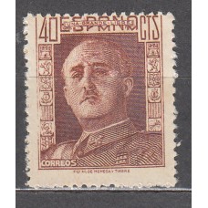 España Estado Español 1942 Edifil 953 usado  Franco