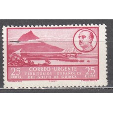 Guinea Sueltos 1949 Edifil 293 usado