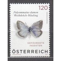 Austria Correo 2025 ** Mnh Fauna - Mariposa