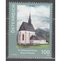 Austria Correo 2025 ** Mnh Iglesia de San Anastasio