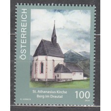 Austria Correo 2025 ** Mnh Iglesia de San Anastasio