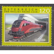 Austria Correo 2025 ** Mnh Tren