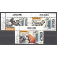 Alemania Federal Correo 2025 ** Mnh Fauna