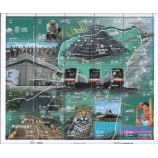 Mexico Correo 2024 ** Mnh Tren Maya