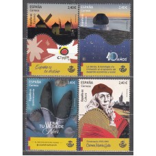 España II Centenario Correo 2025 Edifil 5831/34 ** Mnh España ES Cultura Gastronomia Ciencia Turismo