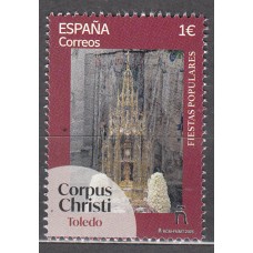 España II Centenario Correo 2025 Edifil 5838 ** Mnh Fiestas Populares Corpus Christi