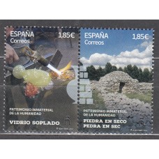 España II Centenario Correo 2025 Edifil 5840/41 ** Mnh Piedra en seco