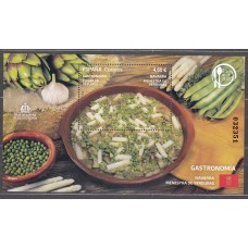 España II Centenario Correo 2025 Edifil 5839 ** Mnh Gastronomia  España en 19 Platos