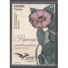 España II Centenario Correo 2025 Edifil 5847 ** Mnh Euromed