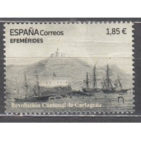 España II Centenario Correo 2025 Edifil 5848 ** Mnh Revolución Cantonal de Cartagena - Barcos