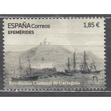 España II Centenario Correo 2025 Edifil 5848 ** Mnh Revolución Cantonal de Cartagena - Barcos