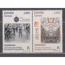 España II Centenario Correo 2025 Edifil 5849/50 ** Mnh Efemerides