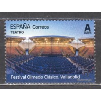 España II Centenario Correo 2025 Edifil 5851 ** Mnh Teatro Festival Olmedo Clasico Valladolid