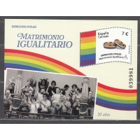 España II Centenario Correo 2025 Edifil 5845 ** Mnh Matrimonio Igualitario