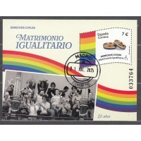 España II Centenario Correo 2025 Edifil 5845 usado Matrimonio Igualitario