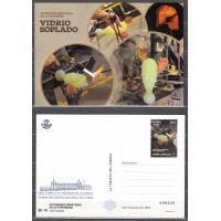 España II Centenario Tarjetas del Correo 2025 Edifil 196 Vidrio Soplado