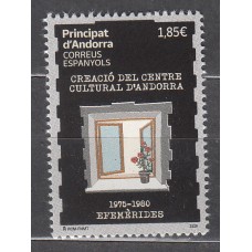 Andorra Española Correo 2025 Edifil 575 ** Mnh Creación del Centre Cultural de Andorra