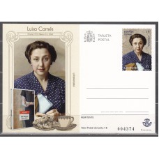 España II Centenario Enteros Postales Edifil 195 Año 2024  Luisa Carnes