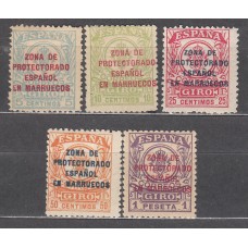 España Giro Postal Edifil 6/10 * Mh