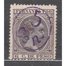 Fernando Poo Variedades 1896 Edifil 40Chcc * Mh Cambio de Color en la sobrecarga Violeta