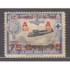 España Variedades 1927 Edifil 389t * Mh Habilitación 17-V-192 en vez de 17-V-1927