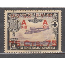 España Variedades 1927 Edifil 388t (*) Mng Habilitación 17-V-192 en vez de 17-V-1927