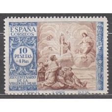 España Sueltos 1940 Edifil 902 * Mh Bien Centrado Virgen del Pilar