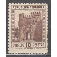 España Sueltos 1938 Edifil 772 ** Mnh Monumentos