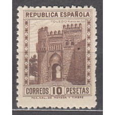 España Sueltos 1938 Edifil 772 ** Mnh Monumentos