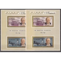 Arabia Sud Este (Ajman) Michel 7A/B ** Mnh Churchill