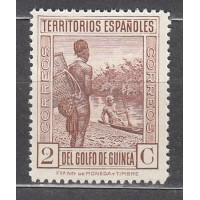 Guinea Sueltos 1931 Edifil 203 ** Mnh 