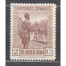Guinea Sueltos 1931 Edifil 203 ** Mnh 
