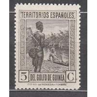 Guinea Sueltos 1931 Edifil 204 ** Mnh 