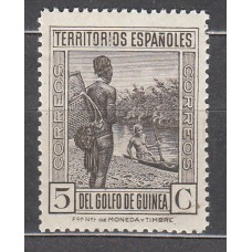 Guinea Sueltos 1931 Edifil 204 ** Mnh 