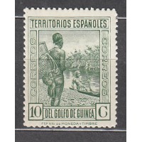 Guinea Sueltos 1931 Edifil 205 ** Mnh 