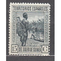 Guinea Sueltos 1931 Edifil 206 ** Mnh 
