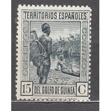Guinea Sueltos 1931 Edifil 206 ** Mnh 