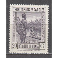 Guinea Sueltos 1931 Edifil 207 ** Mnh 