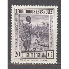 Guinea Sueltos 1931 Edifil 207 ** Mnh 