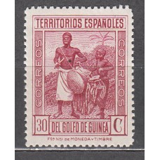 Guinea Sueltos 1931 Edifil 209 ** Mnh
